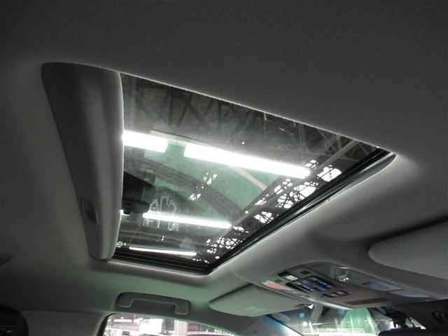 アルファード 2.5S Cパッケージ(36枚目)