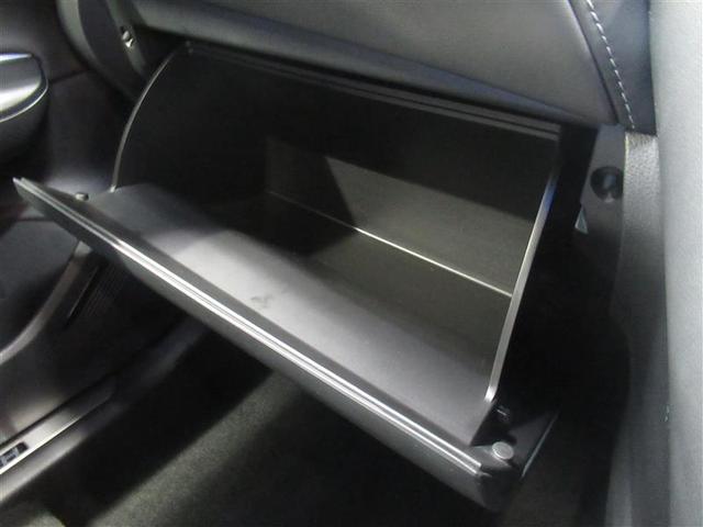 ハリアー G(25枚目)