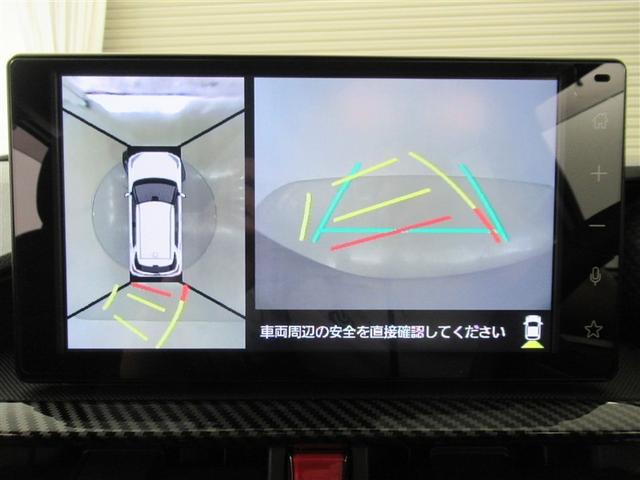 ライズ Ｚ（11枚目）