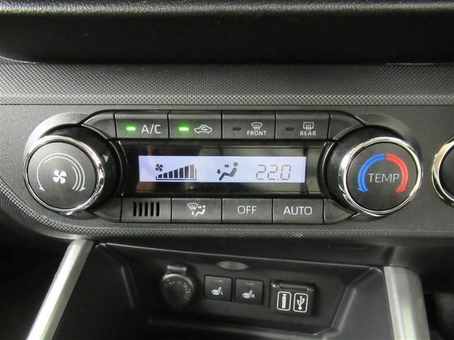 ライズ Ｚ（12枚目）