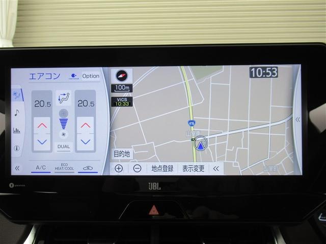 ハリアー Z(10枚目)