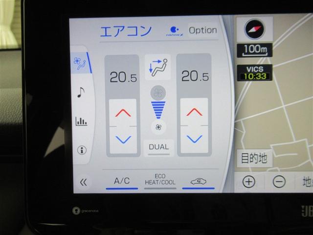 ハリアー Z(13枚目)