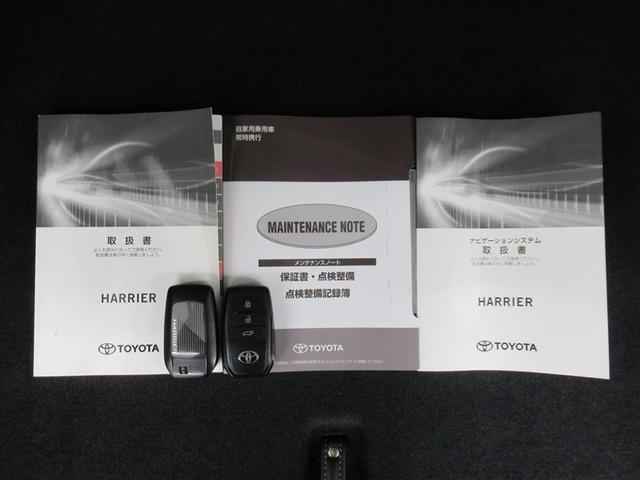 ハリアー Z(40枚目)