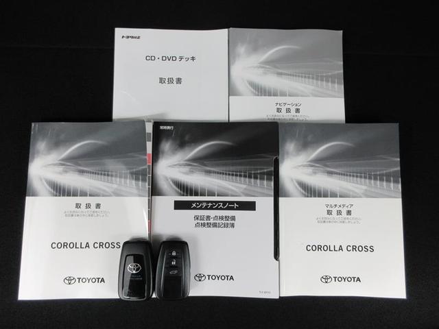 カローラクロス ハイブリッド　Ｚ（36枚目）