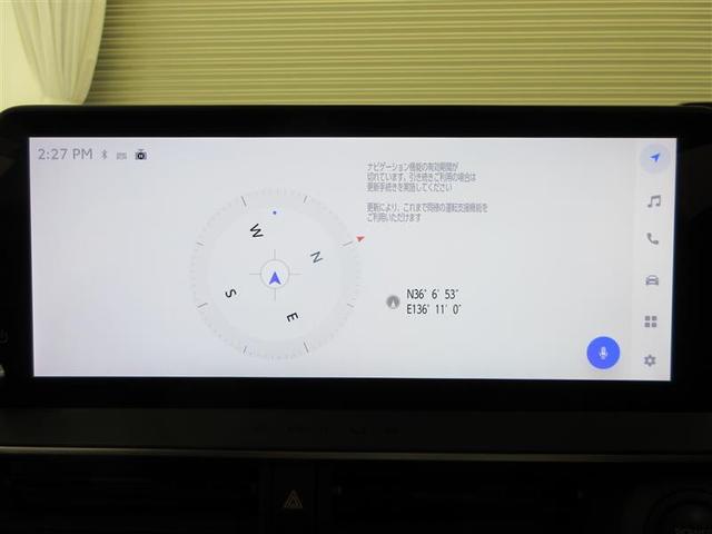 プリウス Z(12枚目)