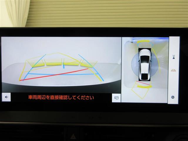 プリウス Z(13枚目)