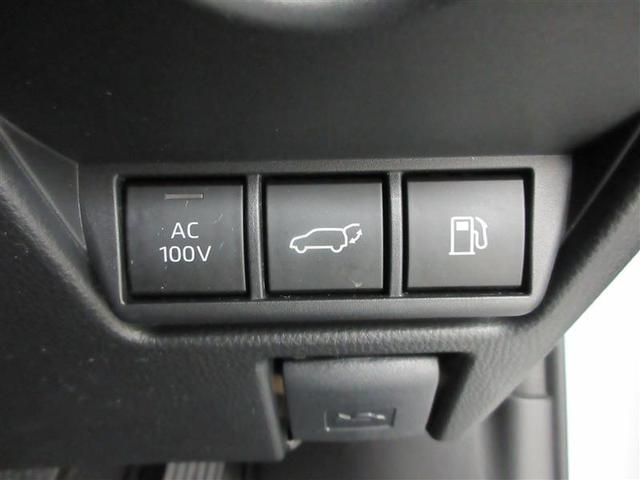 プリウス Z(20枚目)