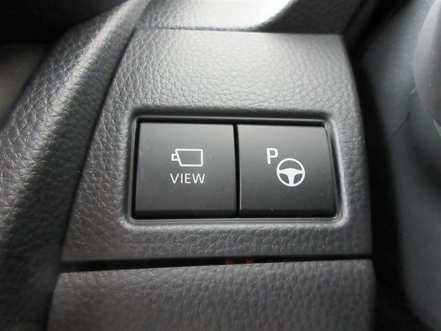 プリウス Z(21枚目)