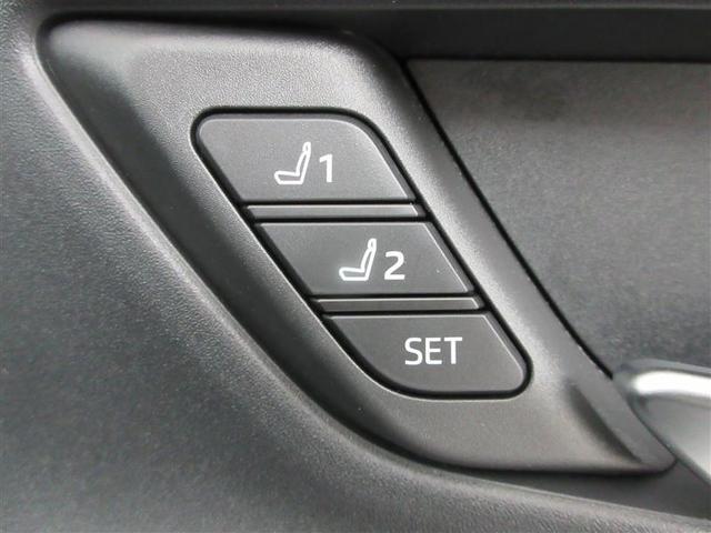 プリウス Z(25枚目)