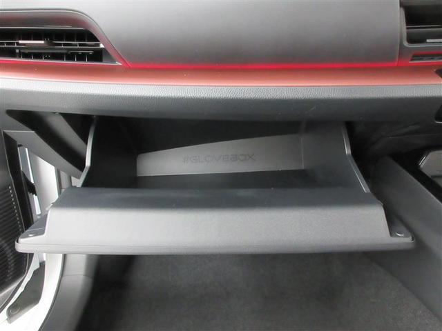 プリウス Z(29枚目)