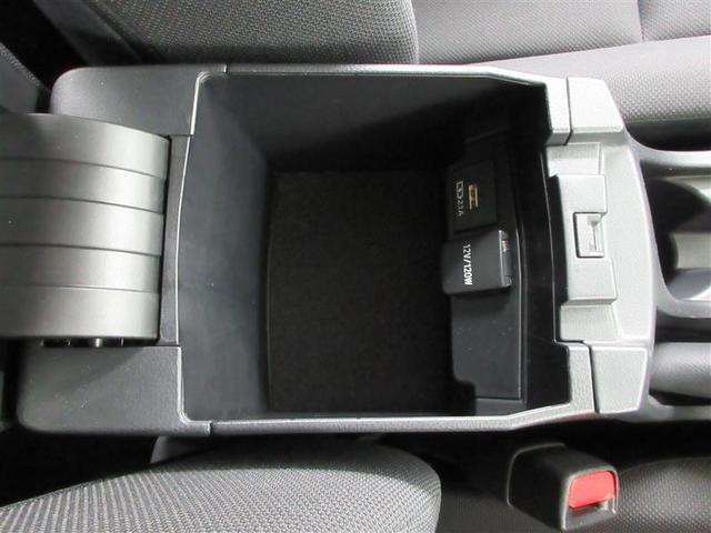 カローラツーリング G-X プラス(23枚目)