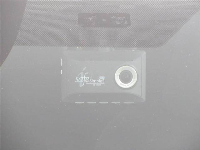 カローラツーリング G-X プラス(33枚目)