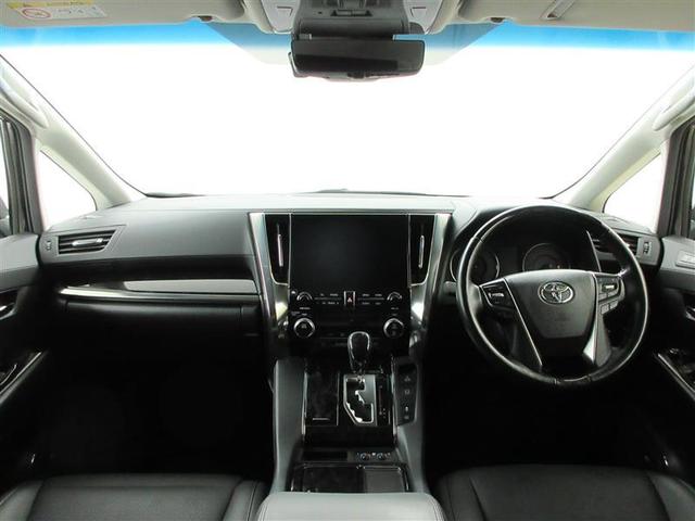 アルファード 2.5S Cパッケージ(9枚目)