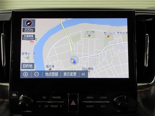 アルファード 2.5S Cパッケージ(13枚目)