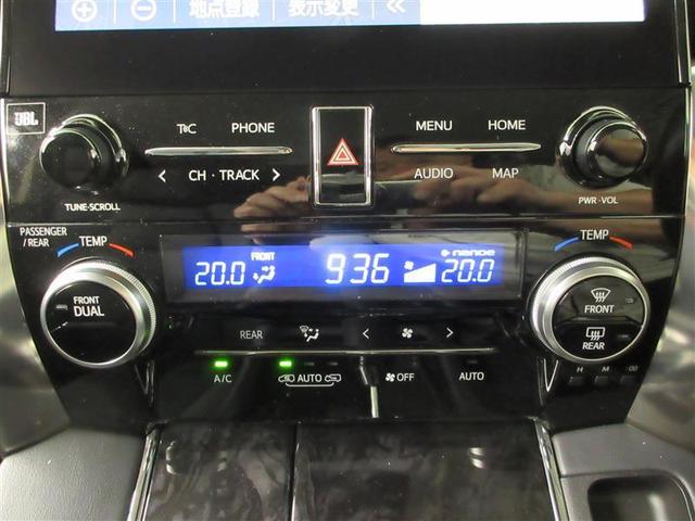 アルファード 2.5S Cパッケージ(15枚目)