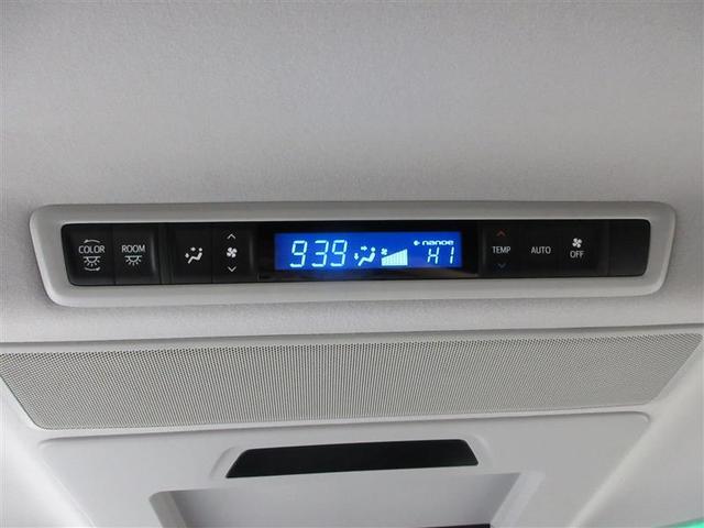 アルファード 2.5S Cパッケージ(27枚目)