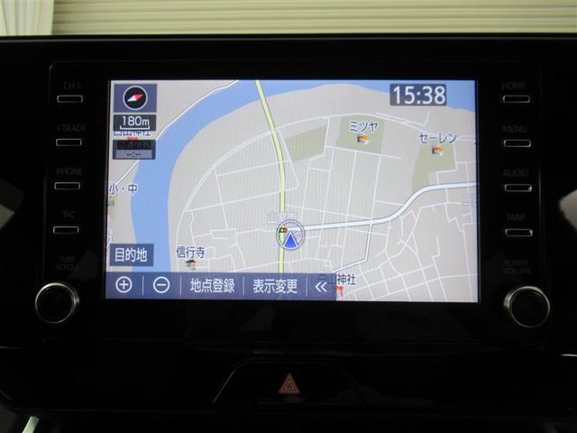 ハリアーハイブリッド Ｇ（10枚目）