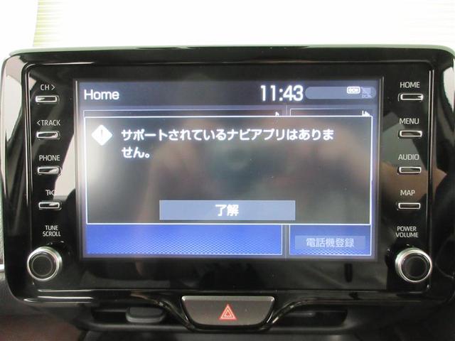 ヤリスクロス Ｚ（12枚目）