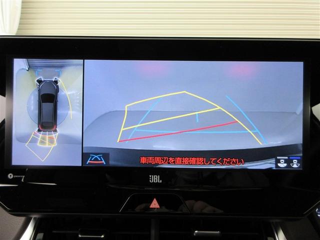 ハリアー Z レザーパッケージ(13枚目)