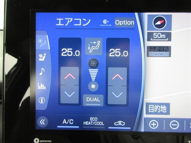 ハリアー Z レザーパッケージ(15枚目)