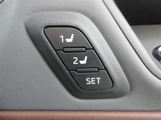 ハリアー Z レザーパッケージ(20枚目)