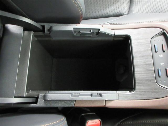 ハリアー Z レザーパッケージ(24枚目)