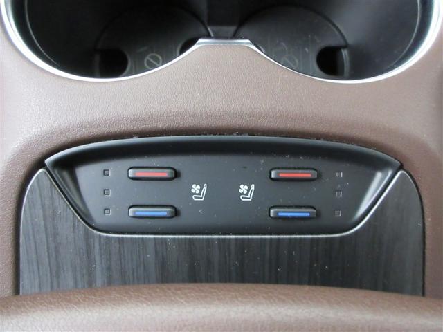 ハリアー Z レザーパッケージ(25枚目)