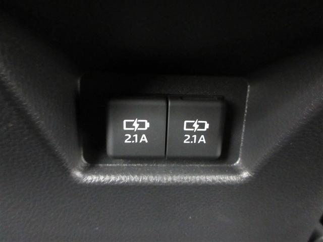 ハリアー Z レザーパッケージ(28枚目)