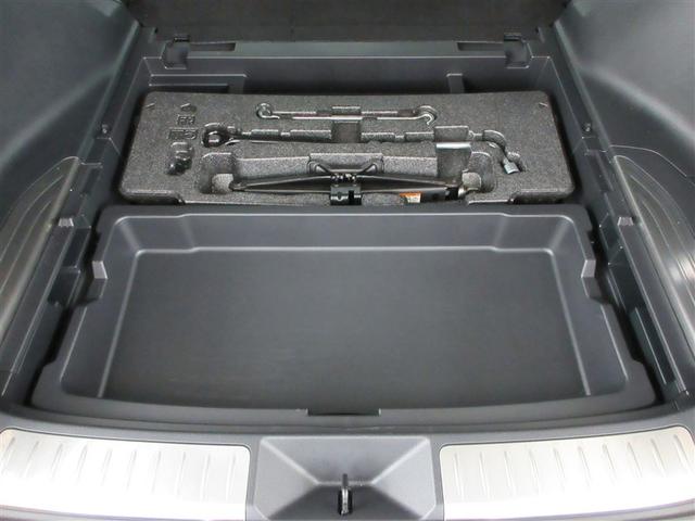 ハリアー Z レザーパッケージ(32枚目)