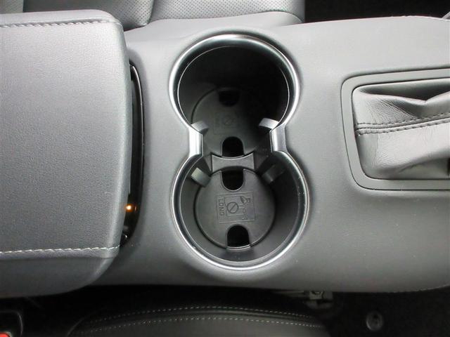 ハリアーハイブリッド Ｚ　レザーパッケージ（25枚目）