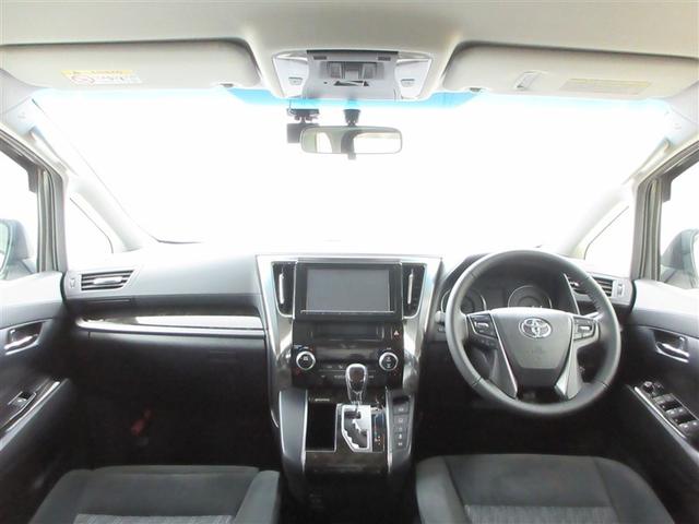 アルファード ２．５Ｓ　Ａパッケージ（9枚目）