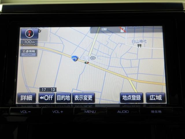 アルファード ２．５Ｓ　Ａパッケージ（13枚目）