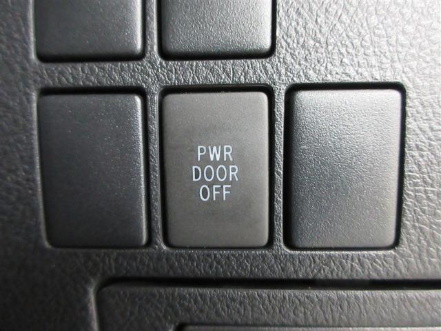 アルファード ２．５Ｓ　Ａパッケージ（22枚目）