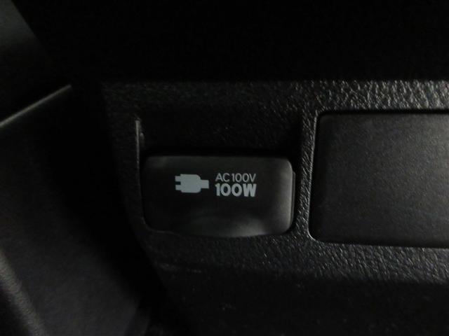 アルファード ２．５Ｓ　Ａパッケージ（30枚目）