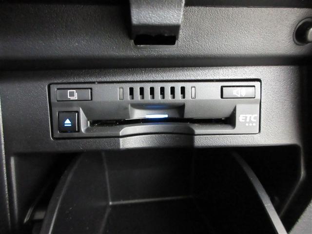 アルファードハイブリッド Ｓ　タイプゴールドＩＩ（17枚目）