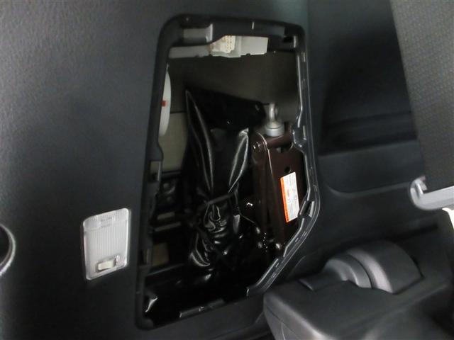 アルファードハイブリッド Ｓ　タイプゴールドＩＩ（31枚目）