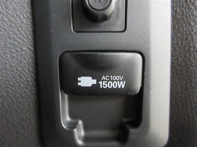 アルファードハイブリッド Ｓ　タイプゴールドＩＩ（32枚目）