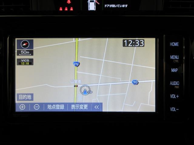 ルーミー Ｇ　コージーエディション（12枚目）