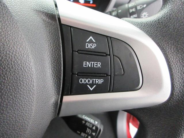 ルーミー Ｇ　コージーエディション（15枚目）