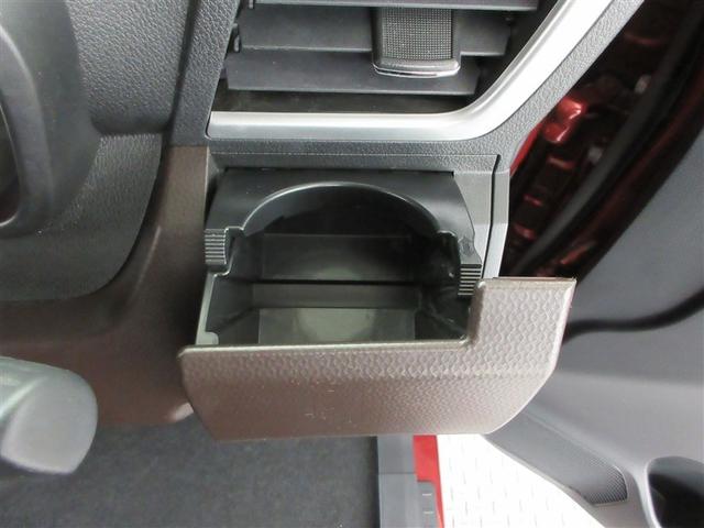 ルーミー Ｇ　コージーエディション（22枚目）