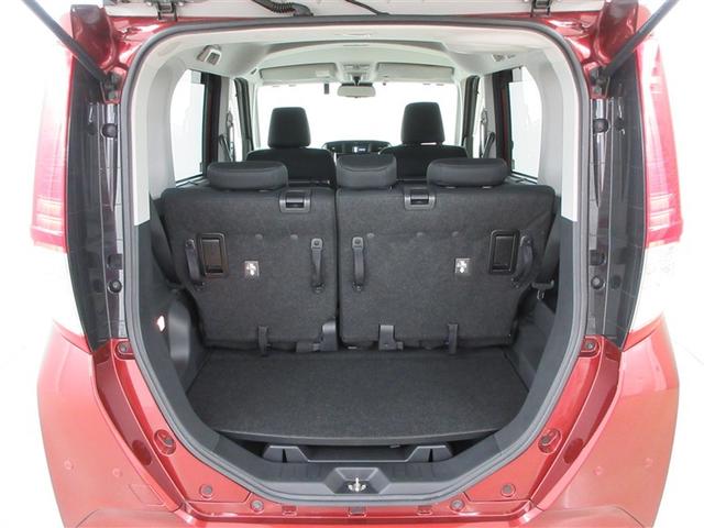 ルーミー Ｇ　コージーエディション（26枚目）