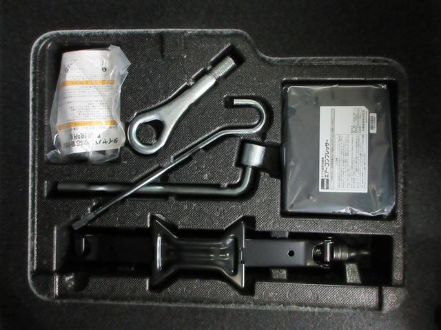 ルーミー Ｇ　コージーエディション（33枚目）