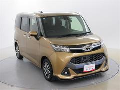 ��ư���ݸ������Ҥˤ�Ǥ���������������ͤΥˡ����˹�碌���ݾ����ƤΤ���Ƥ򤤤����ޤ��� 7