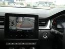 インテンス　ハーフレザー　ＡｐｐｌｅＣａｒＰｌａｙ　Ｂｌｕｅｔｏｏｔｈ　ＬＥＤヘッドライト　アダプティブクルーズコントロール　全周囲カメラ　シートヒーター　ハンドルヒーター　スマートキー（9枚目）