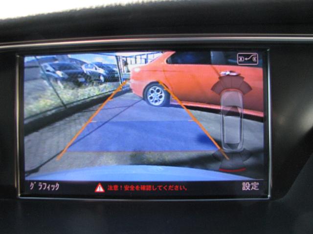 2.0TFSI(8枚目)
