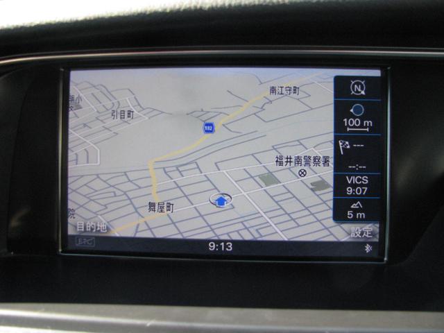2.0TFSI(10枚目)