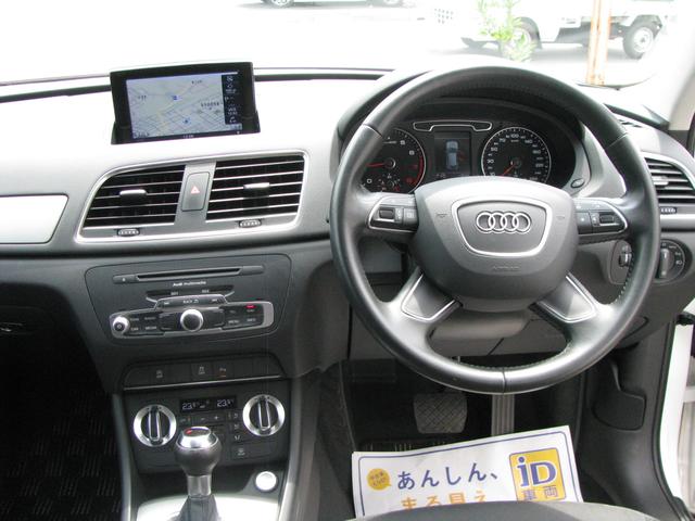 1.4TFSI(14枚目)