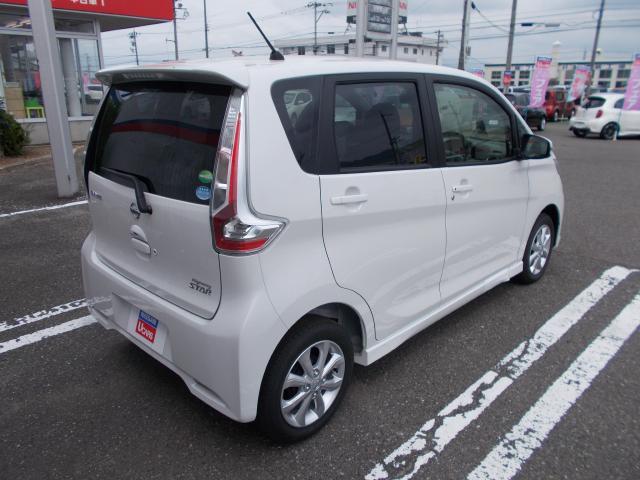 ハイウェイスターX 《4WD》(2枚目)