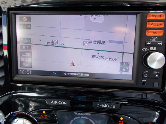 15RX Vセレクション(4枚目)