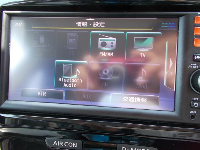 15RX Vセレクション(5枚目)